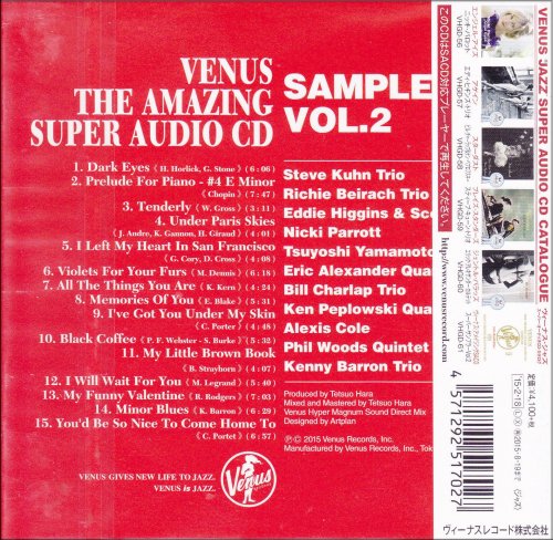 VA - Venus The Amazing Super Audio CD Sampler Vol.02 (2015) [SACD + DSD64]