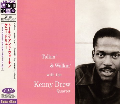 Kenny Drew - Talkin' & Walkin' with The Kenny Drew Quartet (1955) [2006]