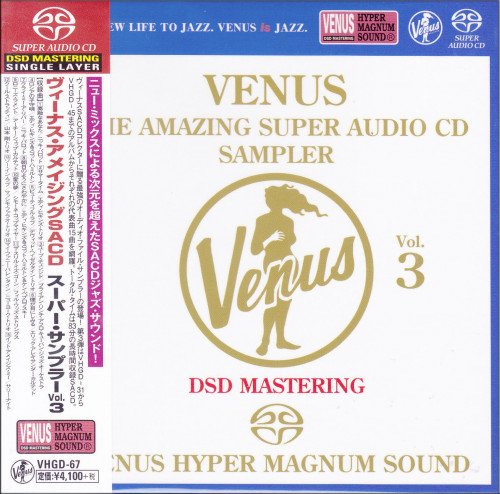 VA - Venus The Amazing Super Audio CD Sampler Vol.03 (2015) [SACD+ DSD64]