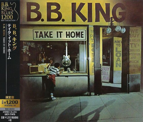 B.B. King - Take It Home (1979) [2015]
