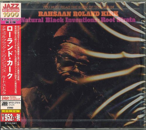 Rahsaan Roland Kirk - Natural Black Inventions: Root Strata (1971) [2014 Japan 24-bit Remaster]