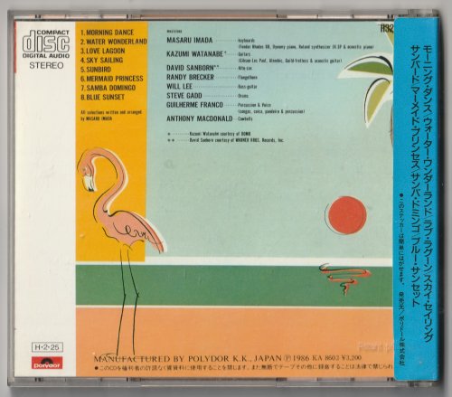 Masaru Imada - A Day In The Paradise (1983) [1986]