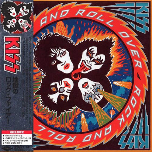 Kiss - Rock and Roll Over (Japan Universal 2006)