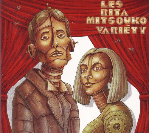 Les Rita Mitsouko - Variety (Limited Edition) (2007)