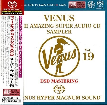 VA - Venus The Amazing Super Audio CD Sampler Vol.19 (2017) [SACD]