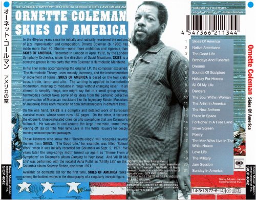 Ornette Coleman - Skies Of America (1972) [2014 Japan Jazz Collection 1000]