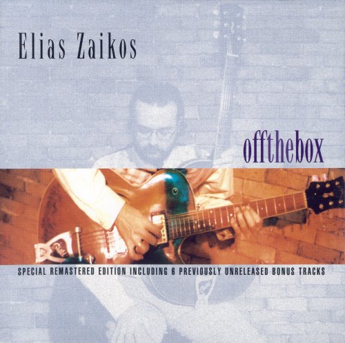 Zaikos Elias - Off The Box (2004)