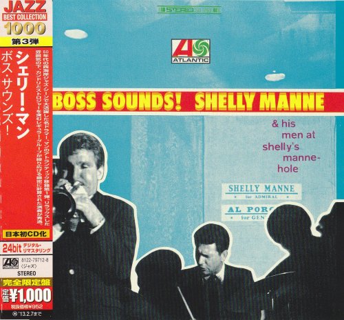 Shelly Manne & His Men - Boss Sounds! (1966) [2012 Japan 24-bit Remaster]