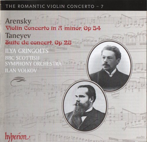 Ilya Gringolts, BBC Scottish Symphony Orchestra & Ilan Volkov - Taneyev & Arensky: Violin Concertos (2009)