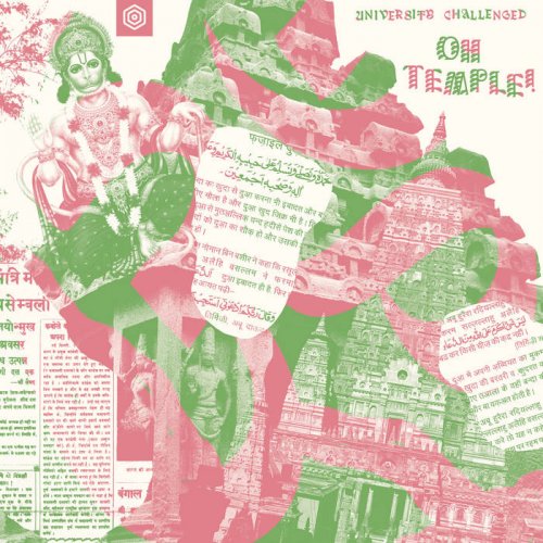 University Challenged - Oh Temple! (2021) [Hi-Res]