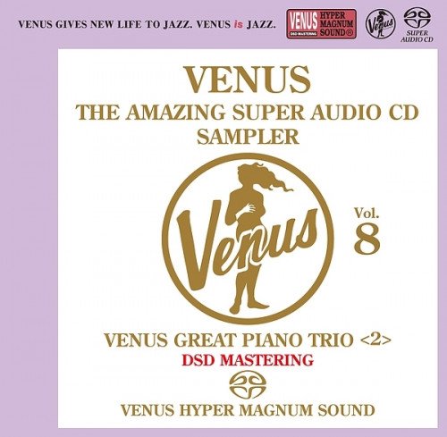 VA - Venus The Amazing Super Audio CD Sampler Vol.8 (2015) [SACD]