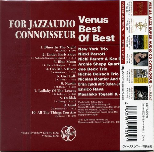 VA - Venus Best of Best: For Jazzaudio Connoisseur (2018) [SACD, DSD64, Hi-Res]