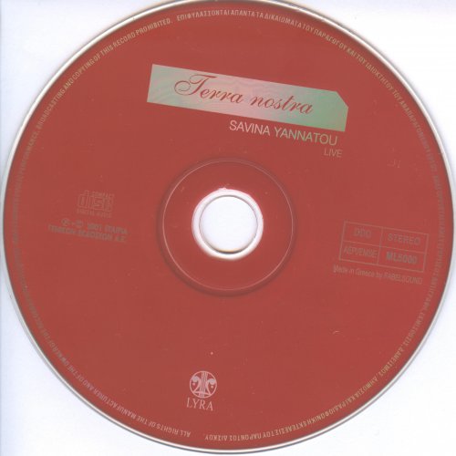 Savina Yannatou and Primavera En Salonico - Terra Nostra: Live Recording (2001)