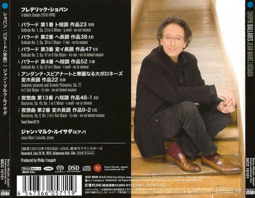 Jean-Marc Luisada - Chopin: Ballades (2010) [SACD]