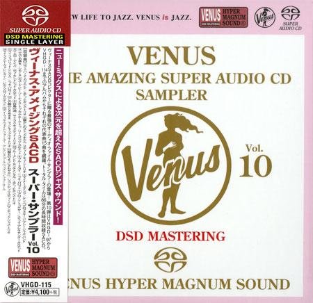 VA - Venus The Amazing Super Audio CD Sampler Vol.10 (2015) [SACD]