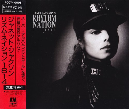 Janet Jackson - Rhythm Nation 1814 (1989)