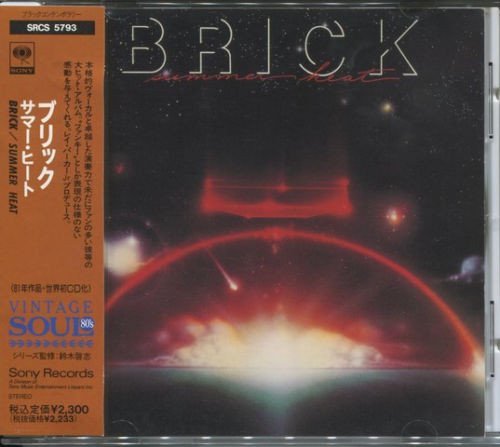 Brick - Summer Heat (1981) [1992]
