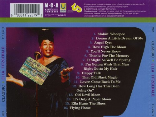 Ella Fitzgerald - The Universal Masters Collection (2000)