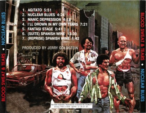 Blood Sweat & Tears - Nuclear Blues (Reissue) (1980)