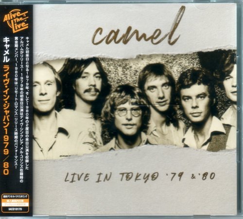 Camel - Live In Tokyo '79 & '80 (2019)