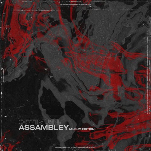 Optimuss - Assambley (2021)
