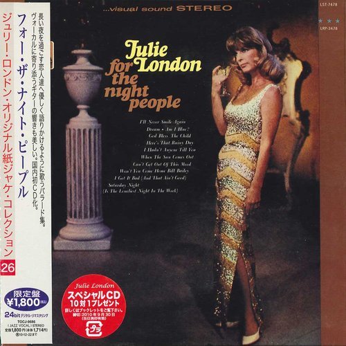 Julie London - For the Night People (1966) CD Rip