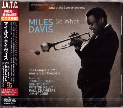 Miles Davis - So What (The Complete 1960 Amsterdam Concerts) (2013) FLAC