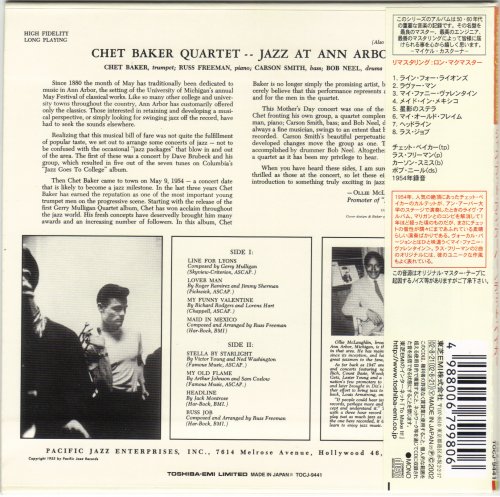 Chet Baker Quartet - Jazz At Ann Arbor (1954) [2002]