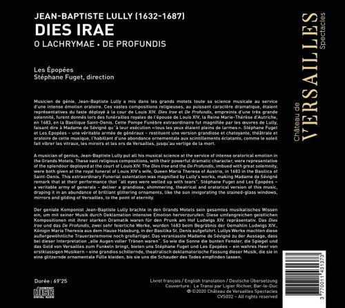 Les Epopées, Stéphane Fuget - Lully: Dies Irae (Collection Grands motets, Vol. 1) (2021) [Hi-Res]