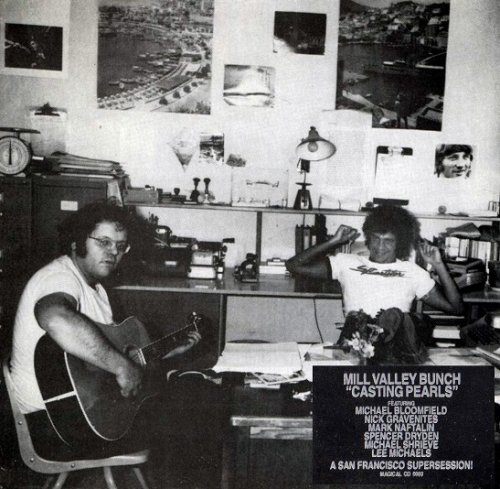 Various Artists - Mill Valley Bunch - Casting Pearls (Reissue) (1973/1996)
