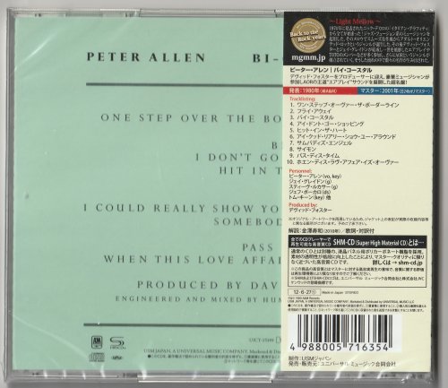 Peter Allen - Bi-Coastal (1980) [2012]
