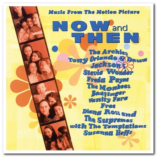 VA - Now And Then - Music From The Motion Picture (1995)