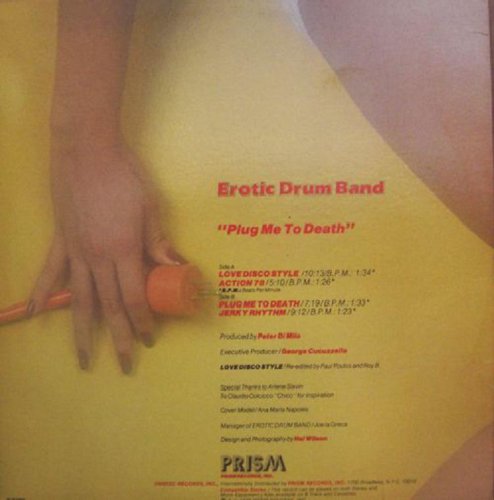 Erotic drum band action 78