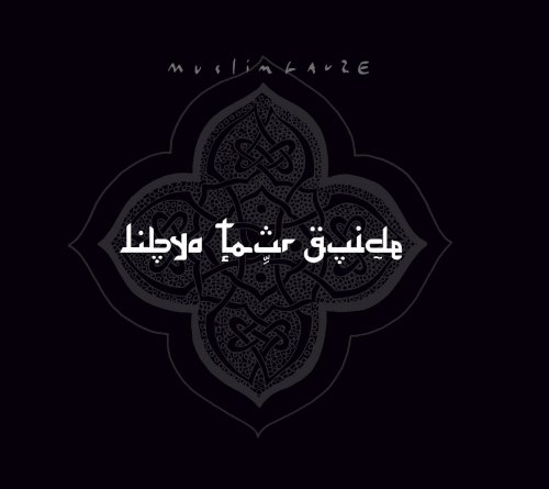 Muslimgauze - Libya Tour Guide (2016) CD-Rip