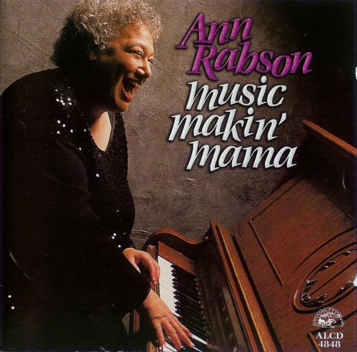 Ann Rabson - Music Makin Mama (1997)