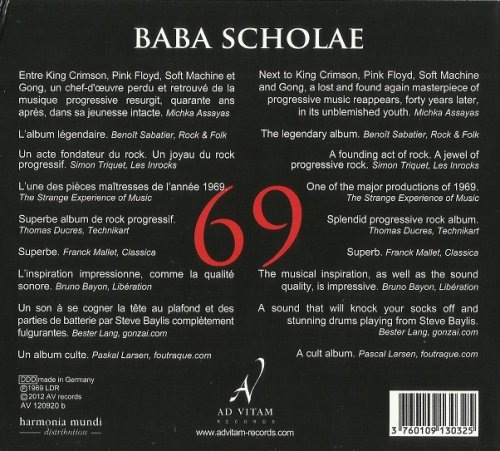 Baba Scholae - 69 (Remastere, Bonus Track Edition) (1969/2012)