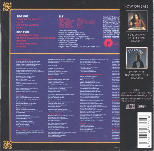 Elf (Ronnie James Dio) - Carolina County Ball (1974/2008)