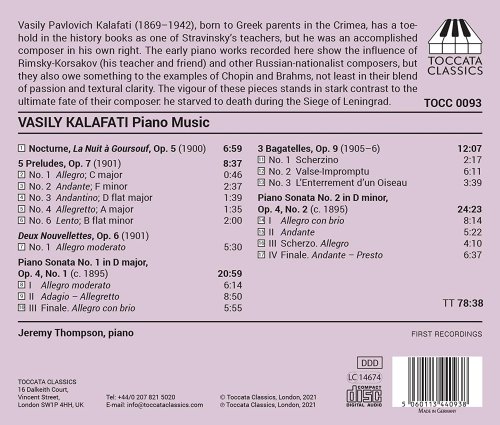 Jeremy Thompson - Kalafati: Piano Music (2021) [Hi-Res]