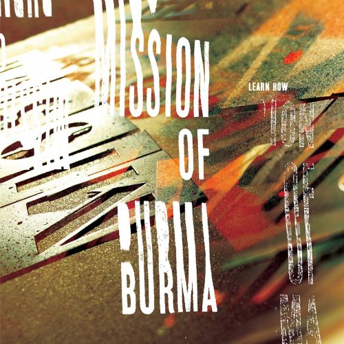Mission Of Burma - Learn How: The Essential Mission Of Burma (2012)