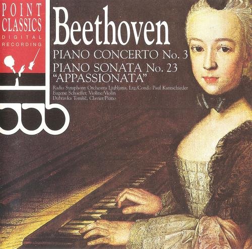 Dubravka Tomsic, Paul Kantschieder - Beethoven - Piano Concerto № 3 & Piano Sonata № 23 (1992)