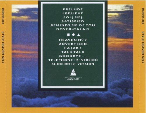 Style - Heaven №7 (1986) [2011]