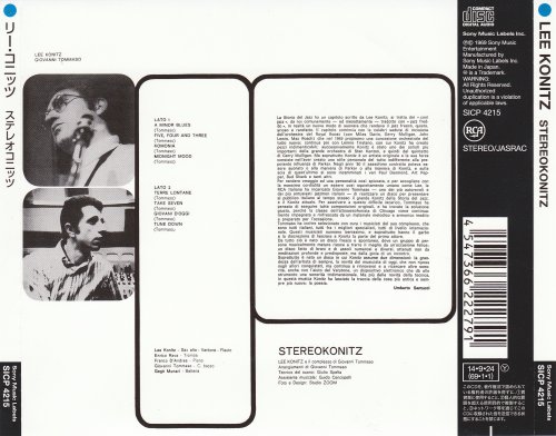 Lee Konitz - Stereokonitz (1968) [2014 Japan Jazz Collection 1000]