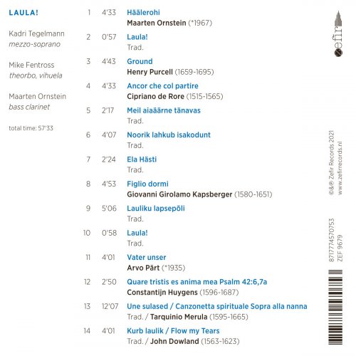 Kadri Tegelmann, Maarten Ornstein, Mike Fentross - Laula! (2021) [Hi-Res]
