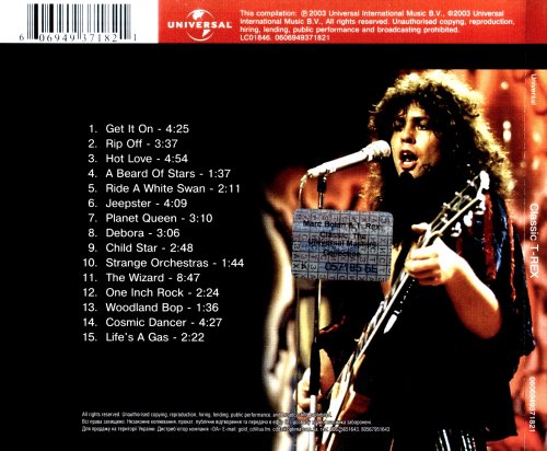 Marc Bolan & T.Rex - The Universal Masters Collection (2003)