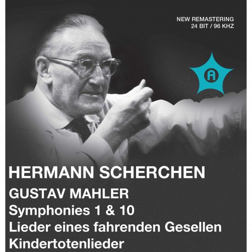 London Philharmonic Orchestra, Hermann Scherchen, Vienna State Opera Orchestra, Lucretia West - Mahler: Works (2021) [Hi-Res]