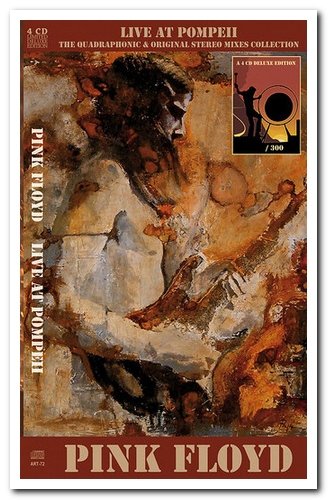 Pink Floyd - Live At Pompeii - The High Resolution Remasters [4CD Limited Edition] (2018)