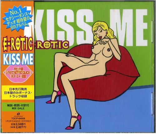 E-Rotic - Kiss Me (1999)