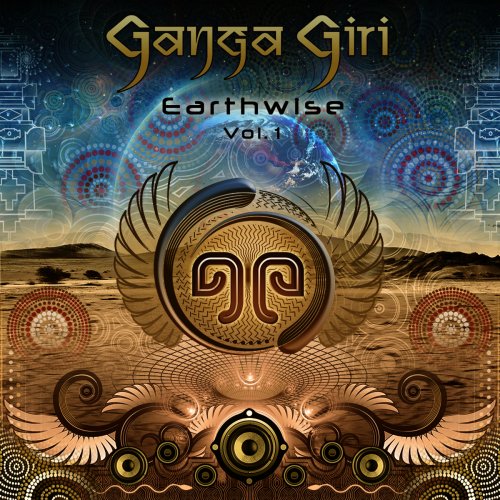 Ganga Giri - Earthwise Vol.1 (2015)