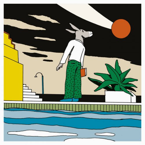 Fabio Viscogliosi - Camera (2021)