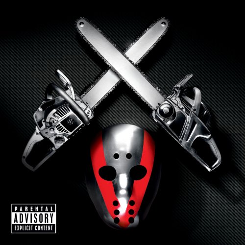 Eminem/VA - Shady XV (2014)